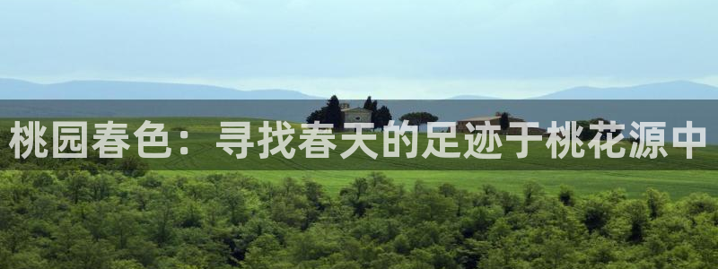 fh至尊app下载安装