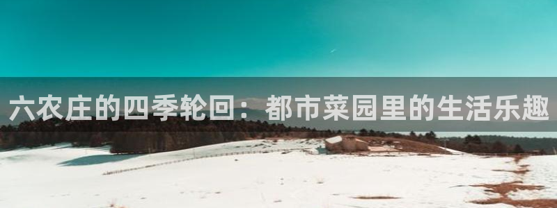 fh至尊怎么安装