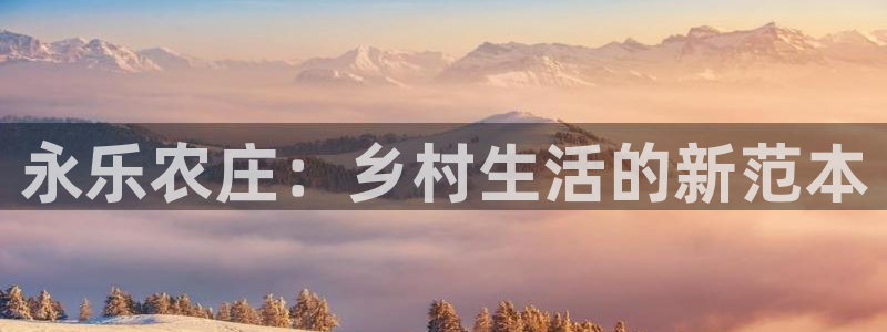 fh至尊是老凤凰平台么