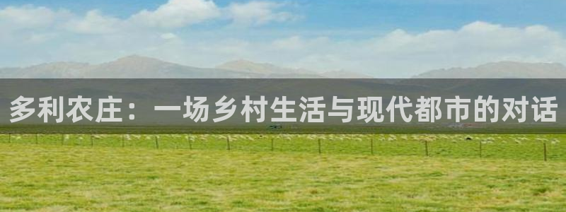 fh至尊注册码怎么获取