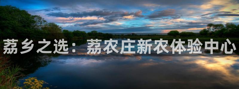 FH至尊娱乐注册