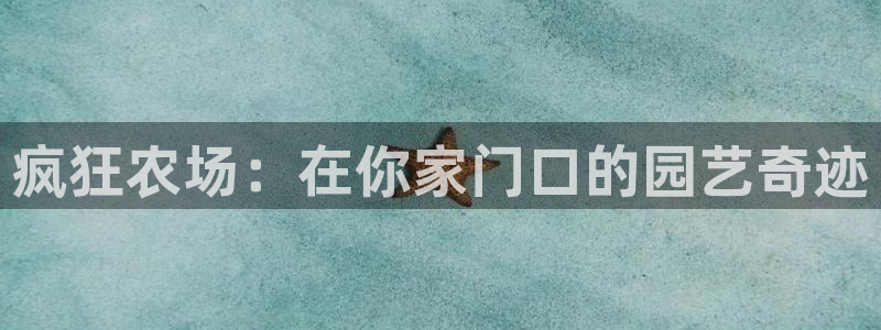 fh至尊平台黑钱