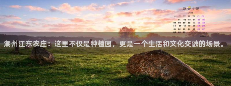 fh至尊平台靠谱吗