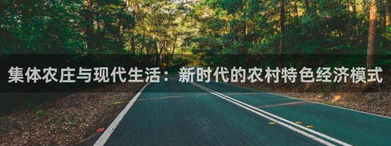 fh至尊app靠谱吗