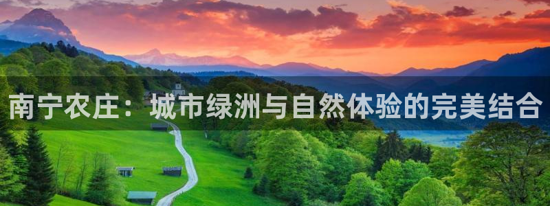 FH至尊娱乐平台