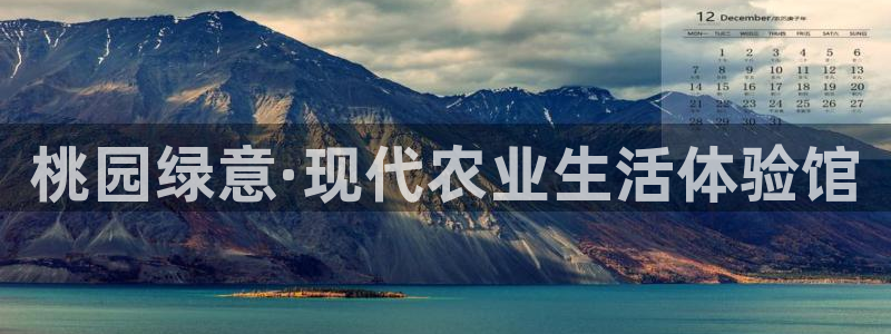 fh至尊是不是黑平台