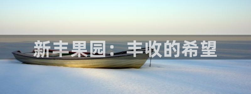 FH至尊娱乐注册