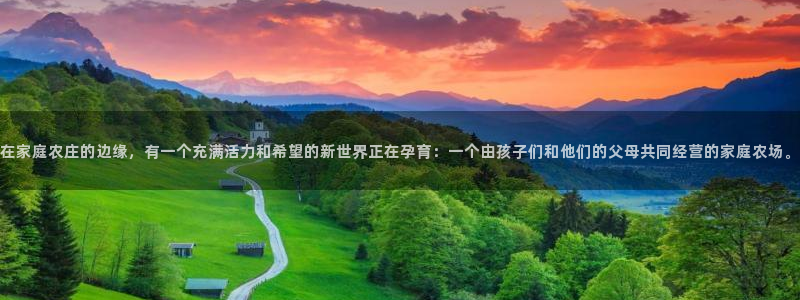 fh至尊平台黑钱