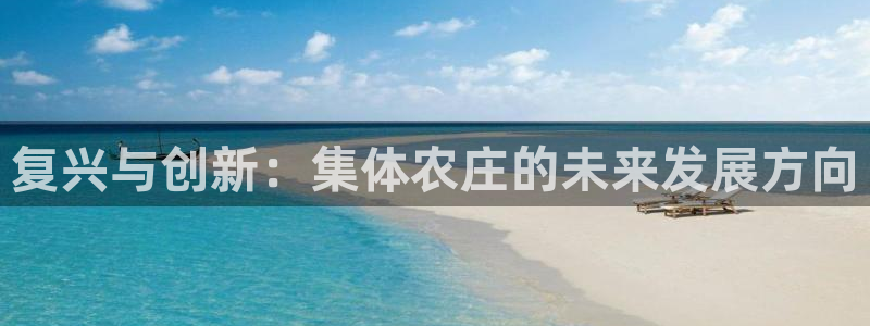 fh至尊游戏代理