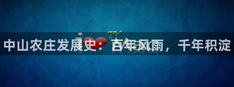 fh至尊正常登录