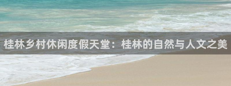 fh至尊是黑台子吗