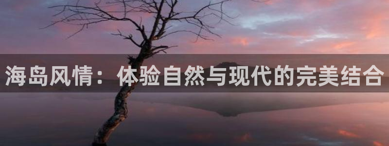 FH至尊娱乐平台