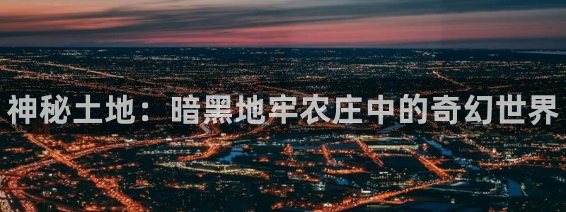 FH至尊平台注册