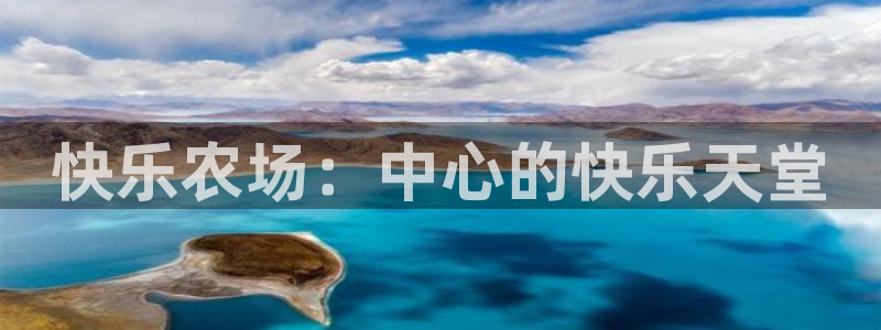 FH至尊平台登录