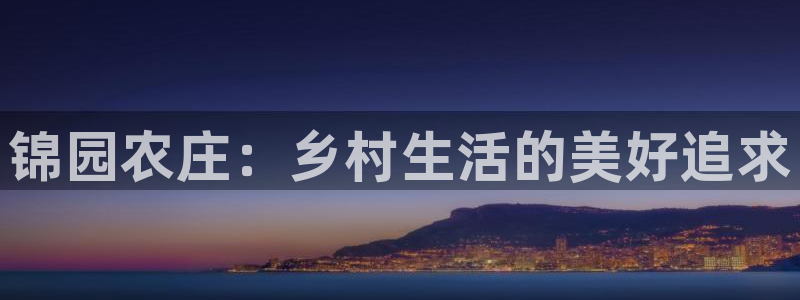 fh至尊平台坑人