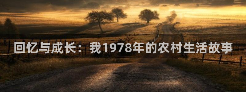 fh凤凰至尊贴吧