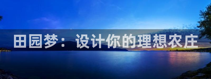 fh至尊怎么没有了