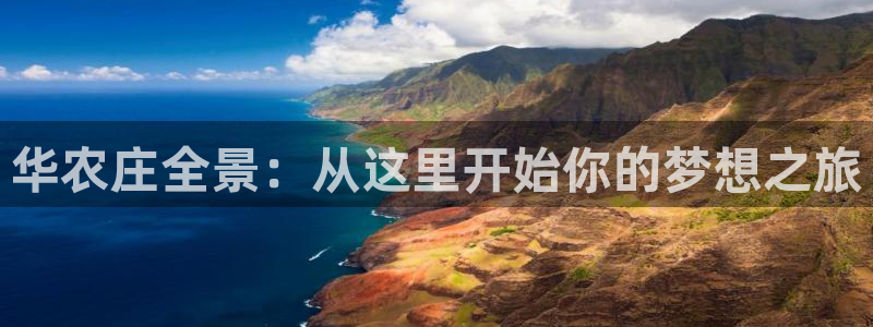 fh至尊游戏代理