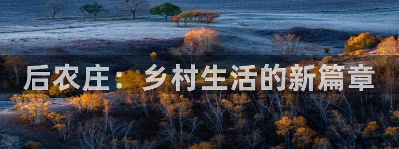 fh至尊平台黑钱