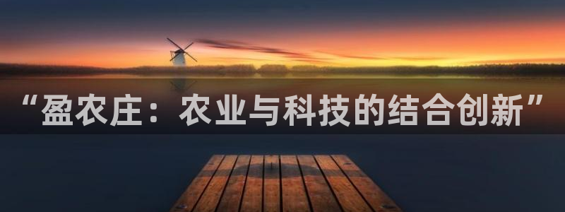 fh凤凰至尊平台