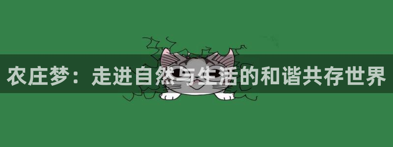 fh至尊平台登录wap