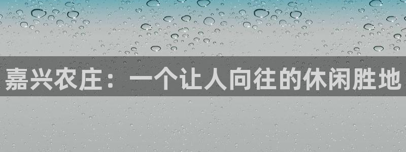fh至尊平台冻结
