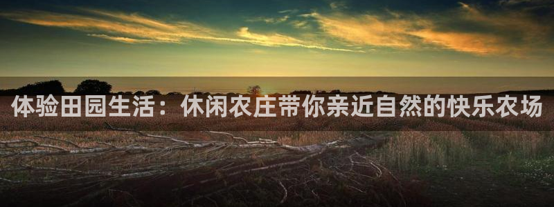 FH至尊娱乐下载二维码