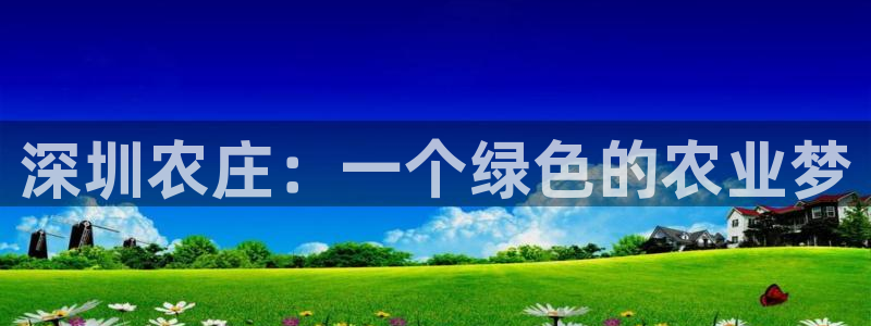 fh至尊平台靠谱吗