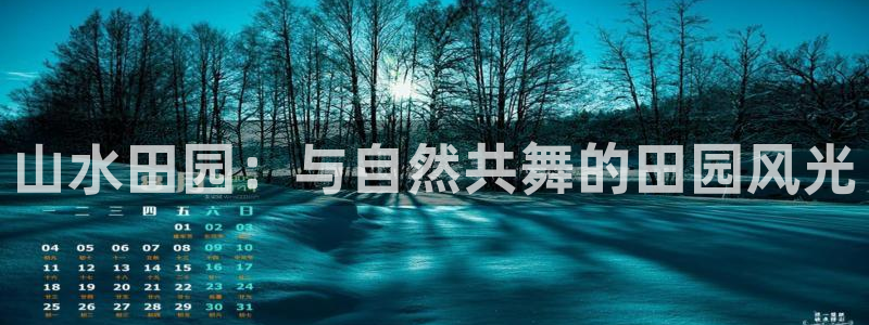 fh至尊最新版本