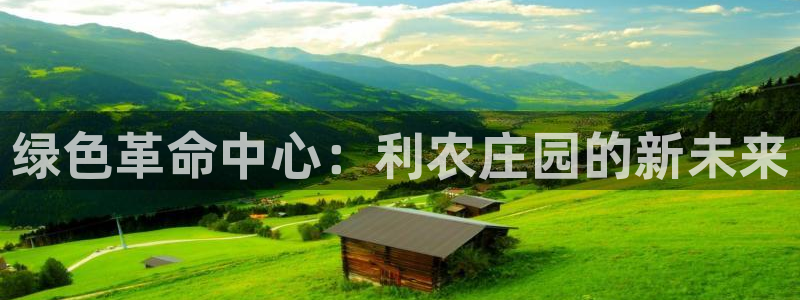 fh至尊怎么注册