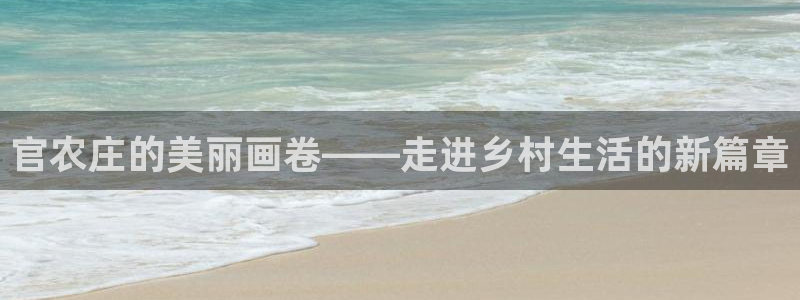 FH至尊平台注册