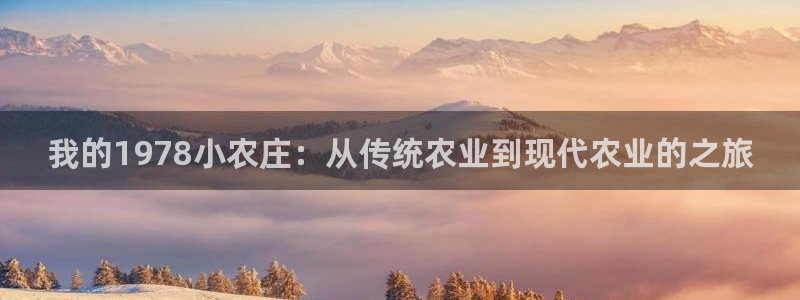 FH至尊娱乐平台