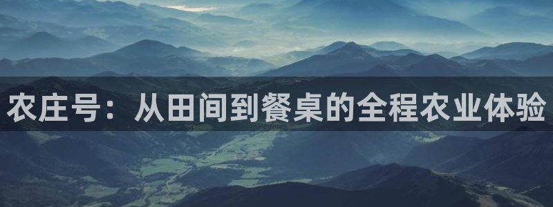 fh至尊app靠谱吗