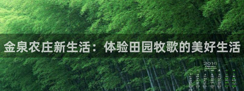 FH至尊娱乐注册