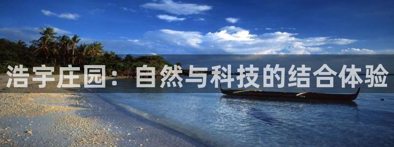 fh至尊版手机app