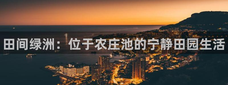 FH至尊平台登录