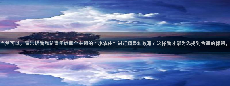 fh至尊游戏代理