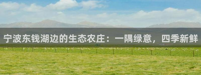 凤凰娱乐FH至尊地址