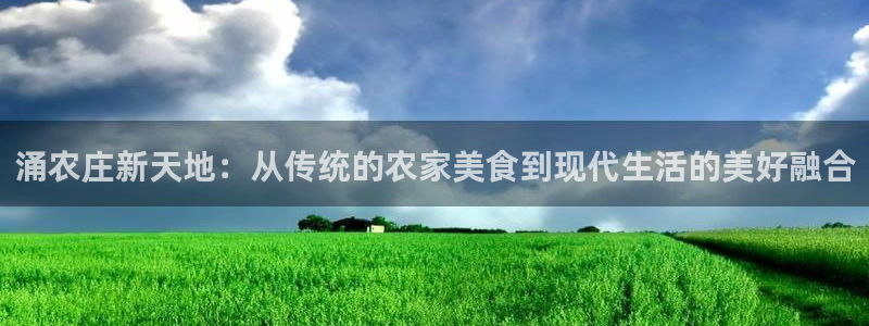 fh凤凰至尊版