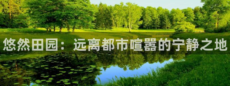 fh至尊游戏玩法