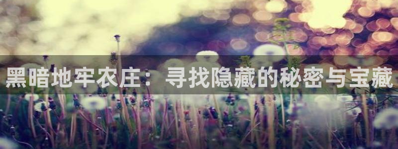 FH至尊app