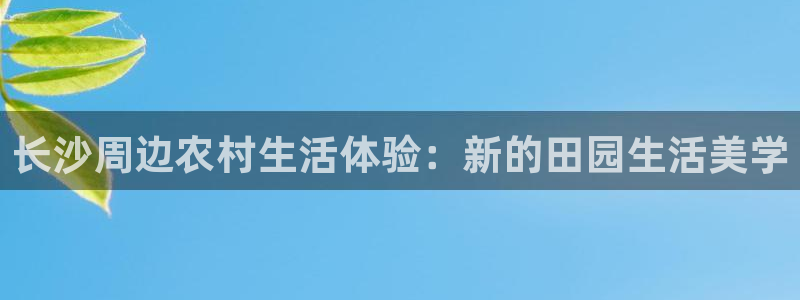 凤凰娱乐FH至尊App