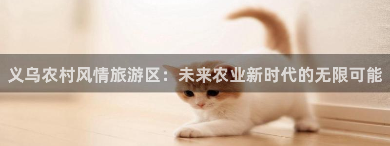fh至尊是什么平台