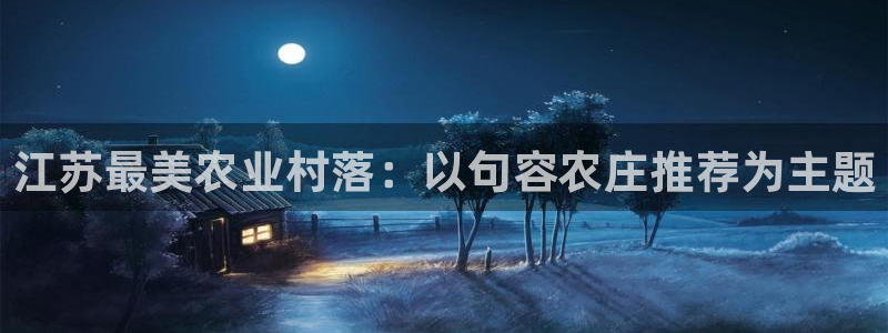 fh至尊平台玩的人多吗
