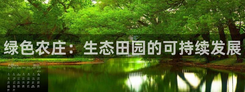 fh至尊假不假