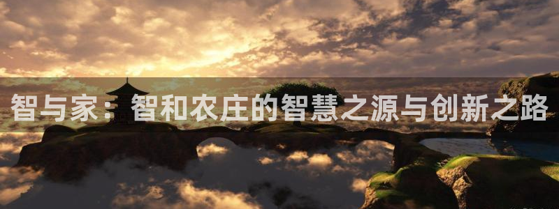 fh至尊怎么改密码