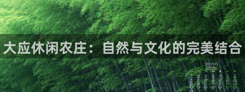 Fh至尊凤凰平台