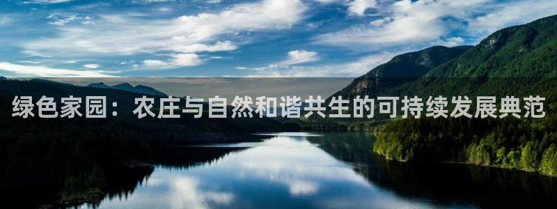 fh至尊游戏代理