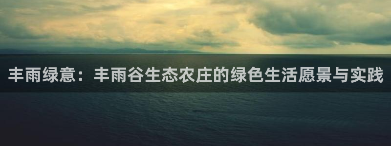 fh至尊平台冻结