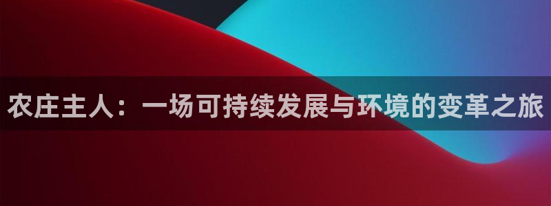 fh至尊是老凤凰平台吗